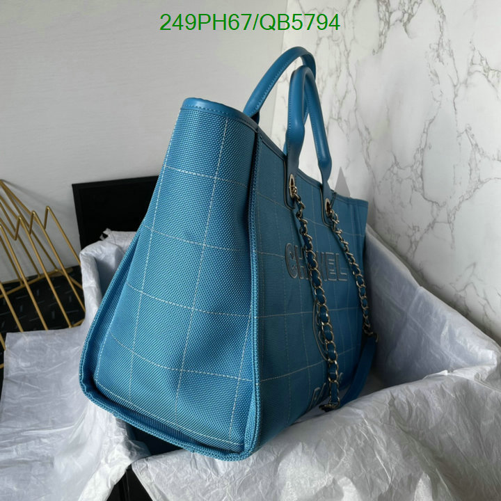 Chanel Bag-(Mirror)-Handbag- Code: QB5794 $: 249USD