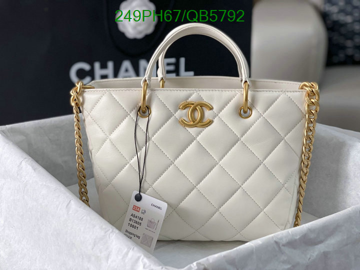 Chanel Bag-(Mirror)-Handbag- Code: QB5792 $: 249USD