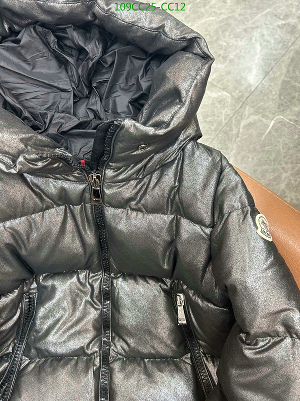 Down Jacket SALE Code: CC12 $: 109USD