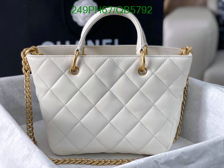 Chanel Bag-(Mirror)-Handbag- Code: QB5792 $: 249USD