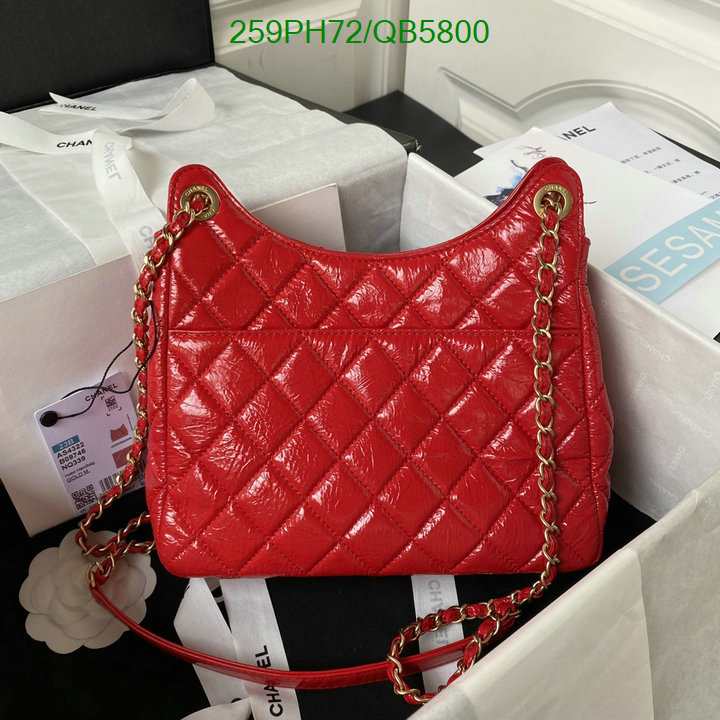 Chanel Bag-(Mirror)-Diagonal- Code: QB5800 $: 259USD