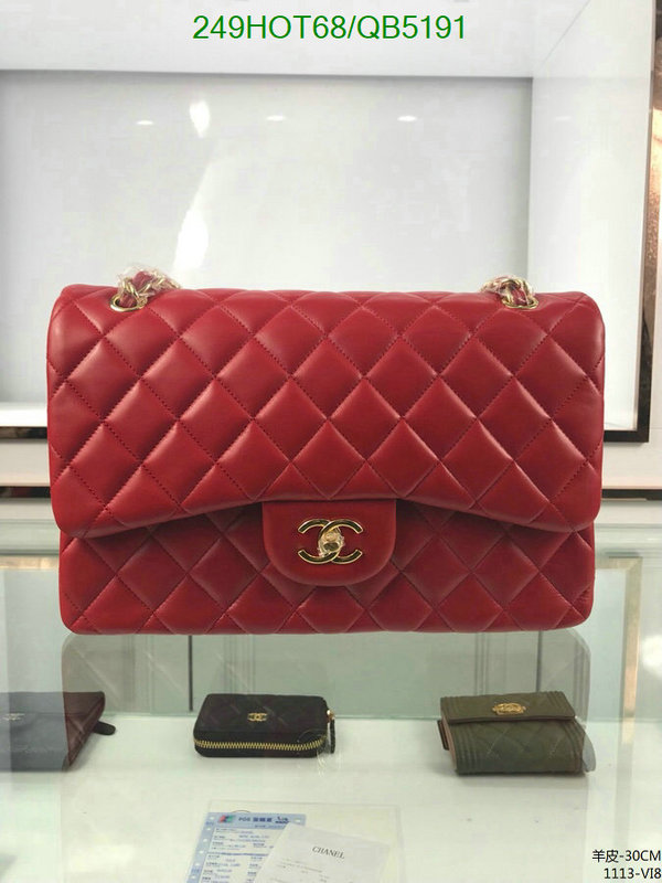 Chanel Bag-(Mirror)-Handbag- Code: QB5191 $: 249USD