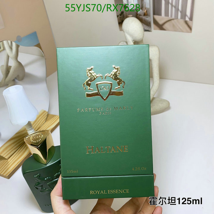 Perfume-Parfums de Marly Code: RX7628 $: 55USD