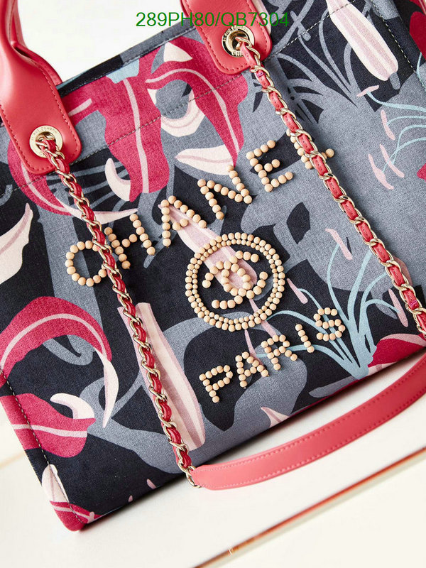 Chanel Bag-(Mirror)-Handbag- Code: QB7304 $: 289USD