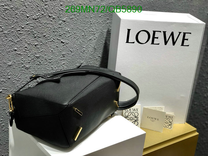 Loewe Bag-(Mirror)-Puzzle- Code: QB5890 $: 269USD