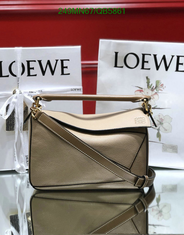 Loewe Bag-(Mirror)-Puzzle- Code: QB5861 $: 249USD