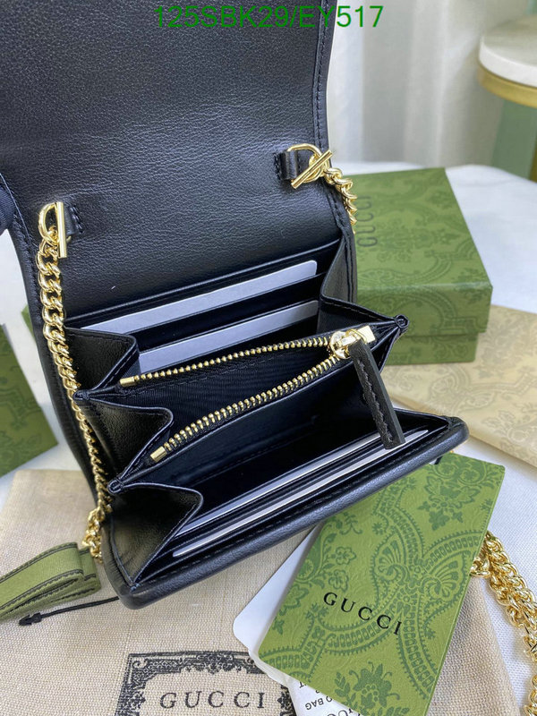 Gucci Bag Promotion Code: EY517