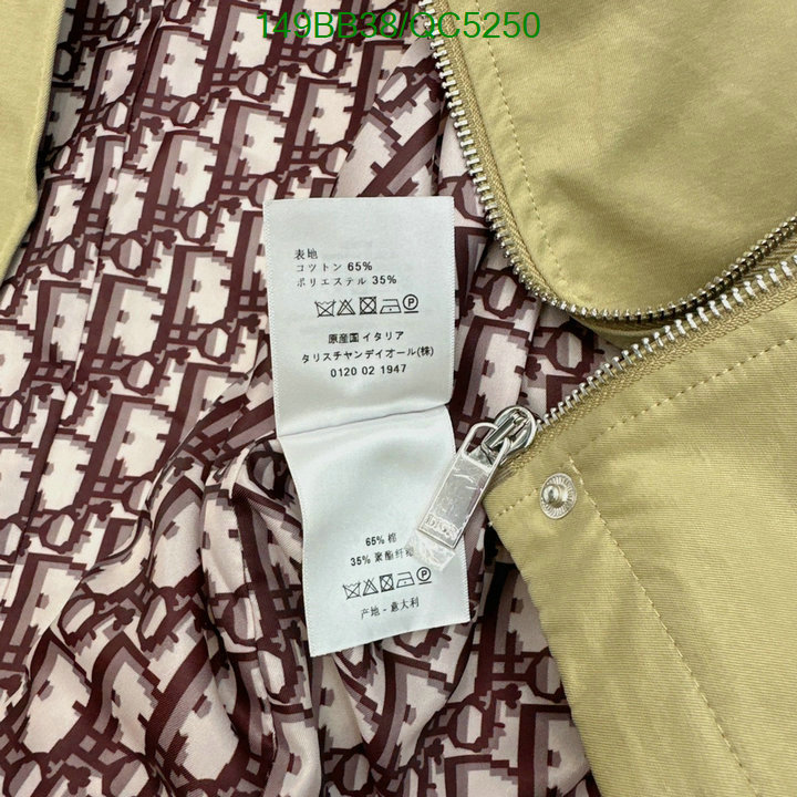 Clothing-Dior Code: QC5250 $: 149USD