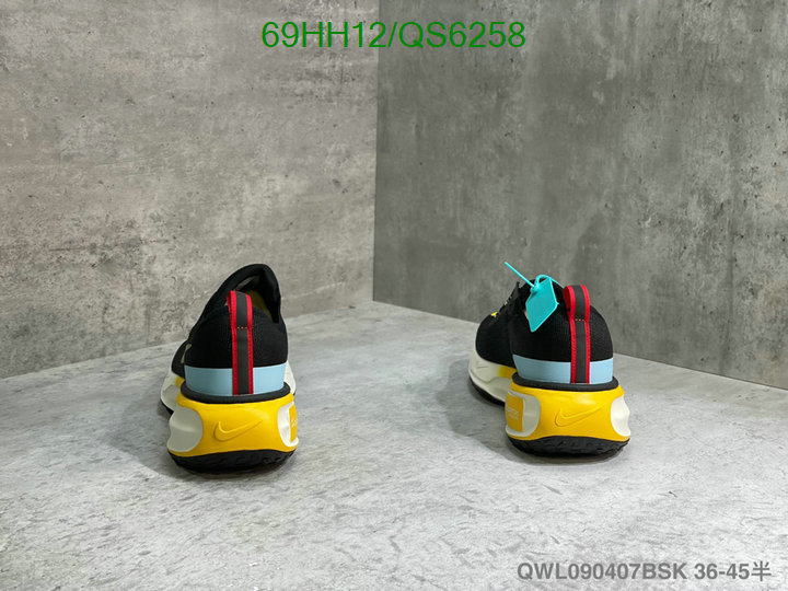 Men shoes-Nike Code: QS6258 $: 69USD