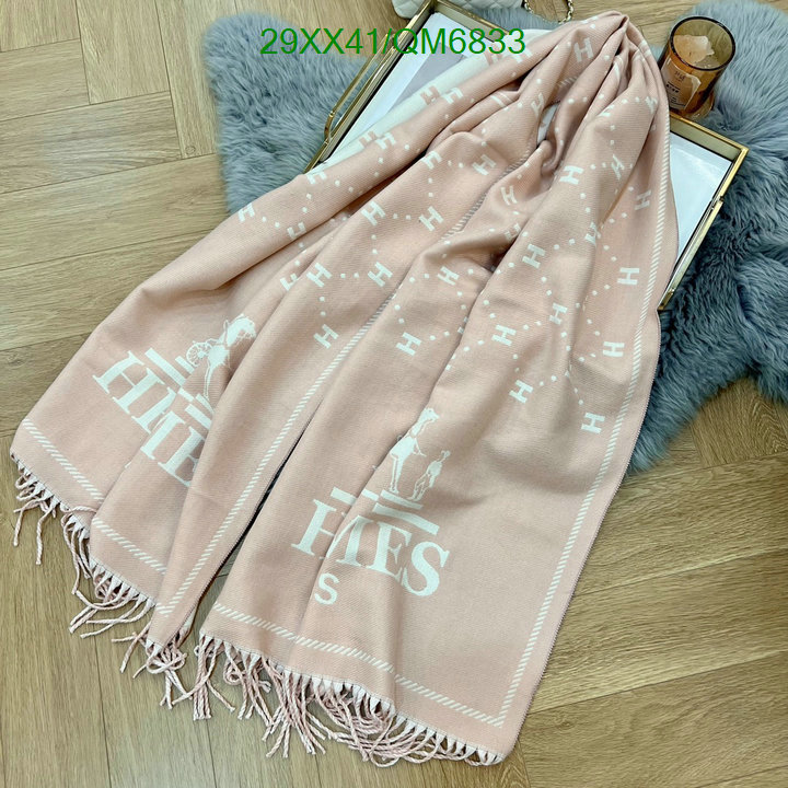 Scarf-Hermes Code: QM6833 $: 29USD