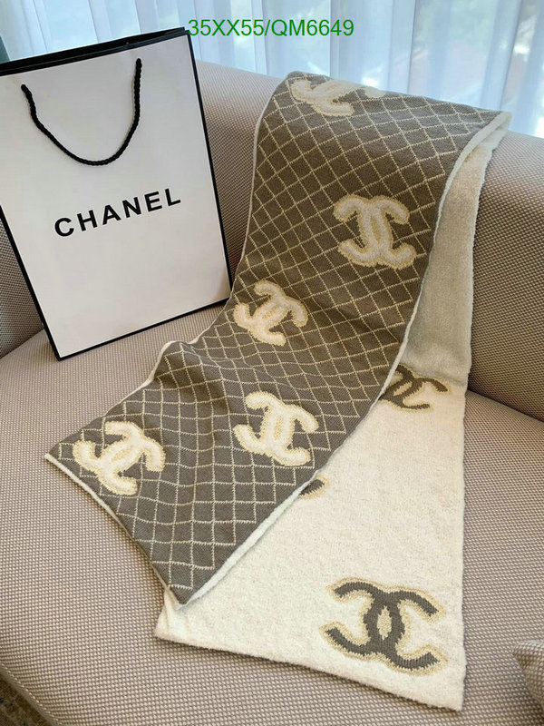 Scarf-Chanel Code: QM6649 $: 35USD