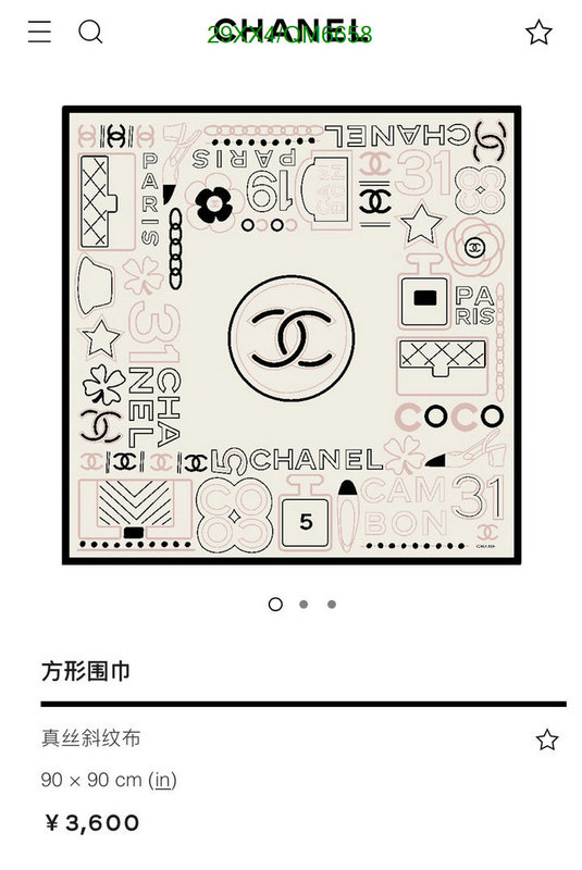 Scarf-Chanel Code: QM6658 $: 29USD