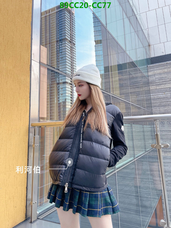 Down Jacket SALE Code: CC77 $: 89USD