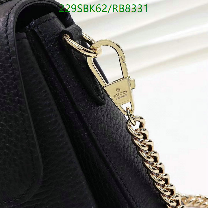 Gucci Bag Promotion Code: RB8331