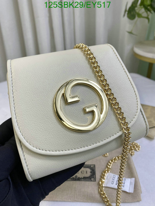Gucci Bag Promotion Code: EY517