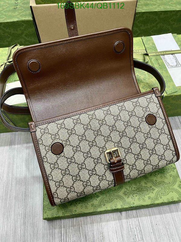 Gucci Bag Promotion Code: QB1112