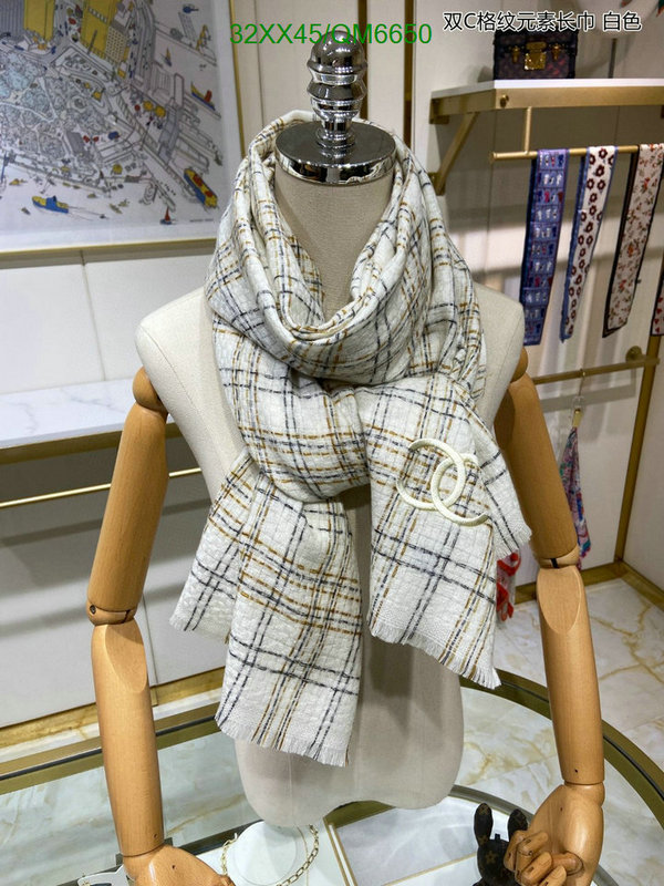 Scarf-Chanel Code: QM6650 $: 32USD