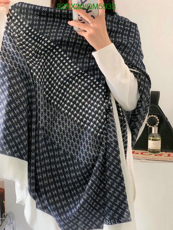 Scarf-Chanel Code: QM5933 $: 82USD