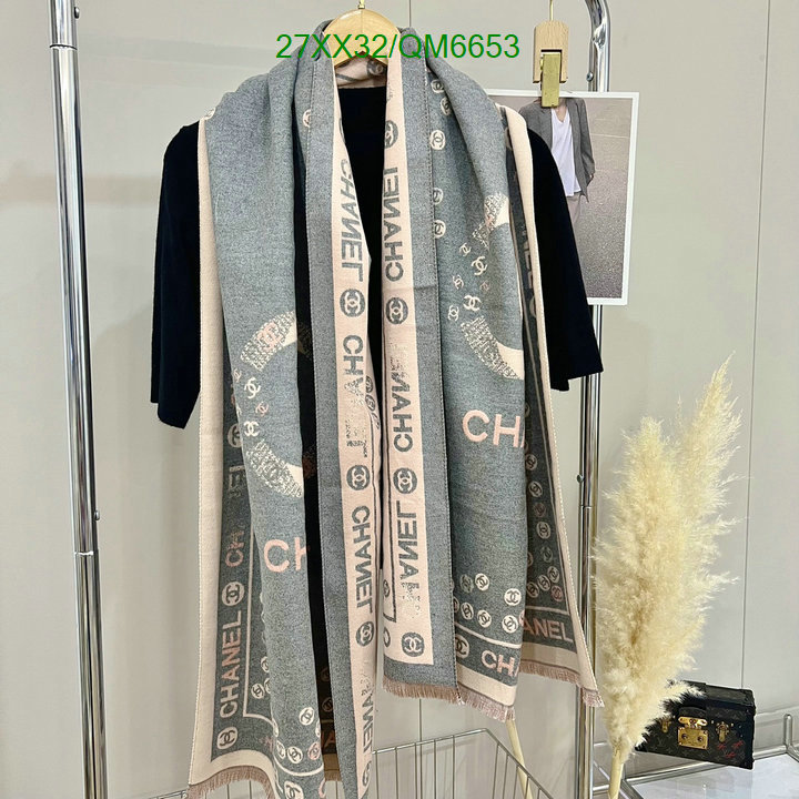 Scarf-Chanel Code: QM6653 $: 27USD