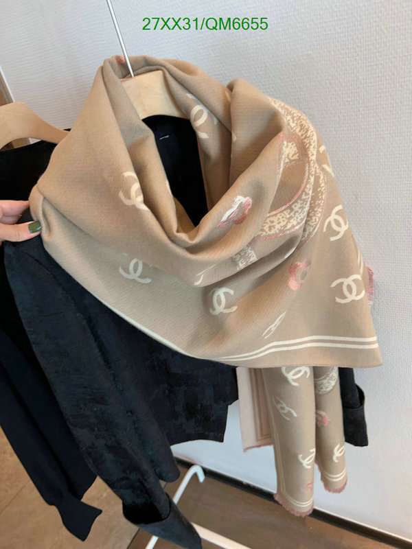 Scarf-Chanel Code: QM6655 $: 27USD