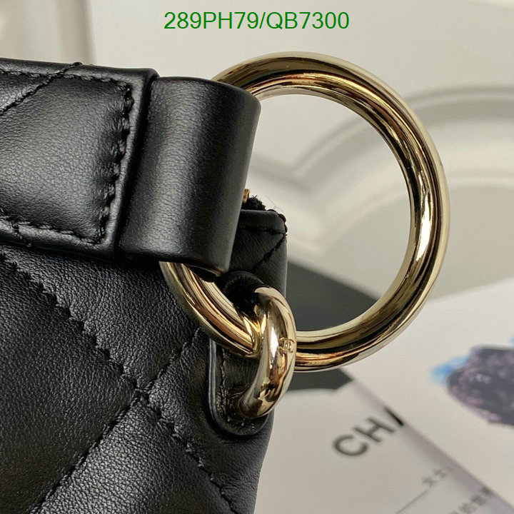 Chanel Bag-(Mirror)-Handbag- Code: QB7300