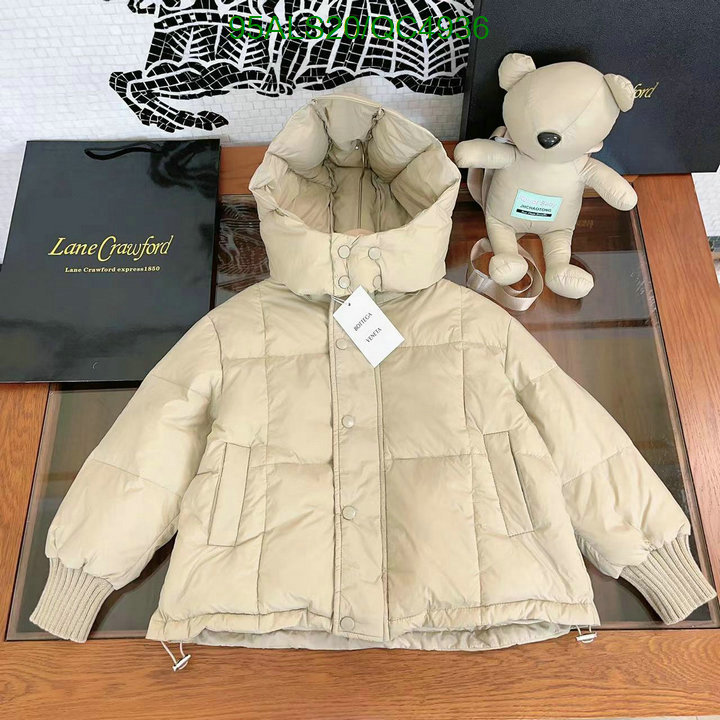 Kids clothing-BV Code: QC4936 $: 95USD