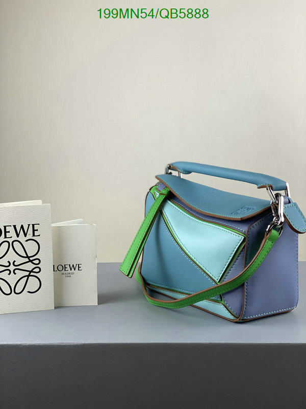 Loewe Bag-(Mirror)-Puzzle- Code: QB5888 $: 199USD