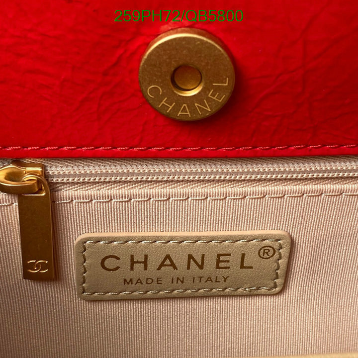 Chanel Bag-(Mirror)-Diagonal- Code: QB5800 $: 259USD