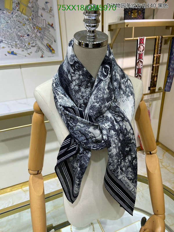 Scarf-Dior Code: QM5970 $: 75USD