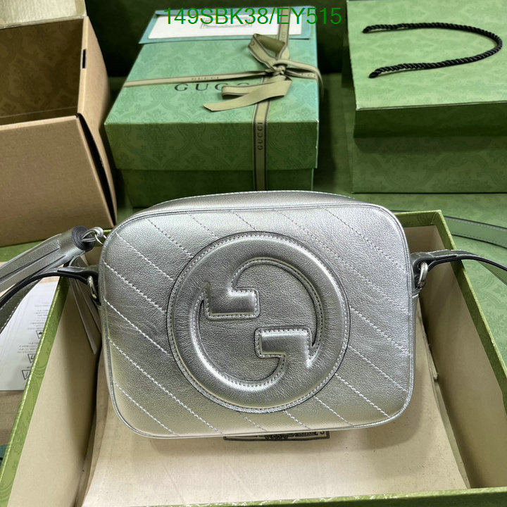 Gucci Bag Promotion Code: EY515