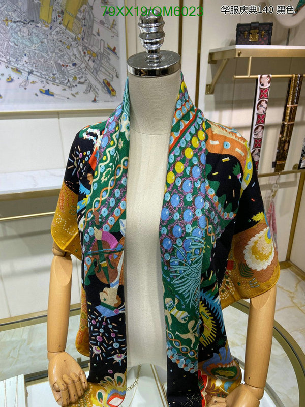 Scarf-Hermes Code: QM6023 $: 79USD