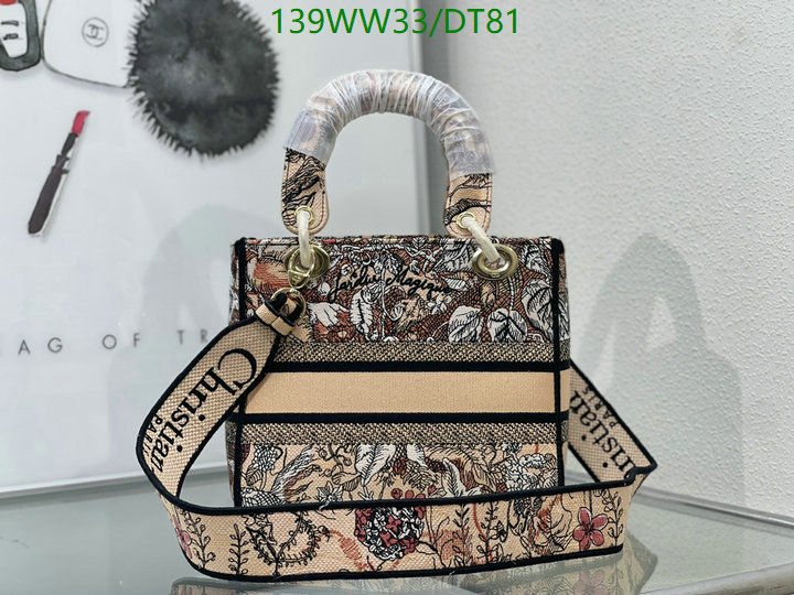 dior Big Sale Code: DT81