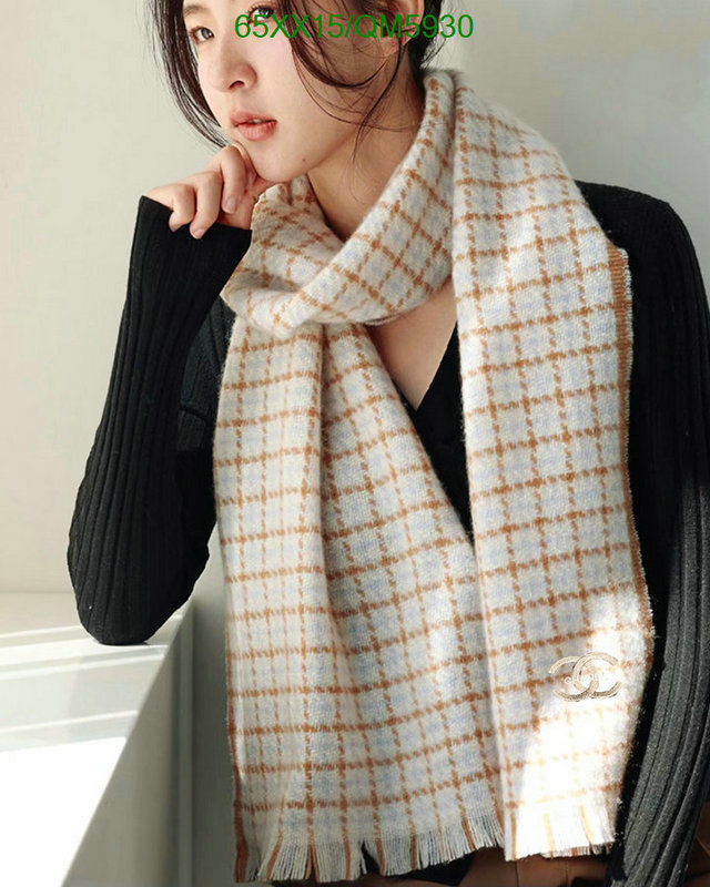 Scarf-Chanel Code: QM5930 $: 65USD