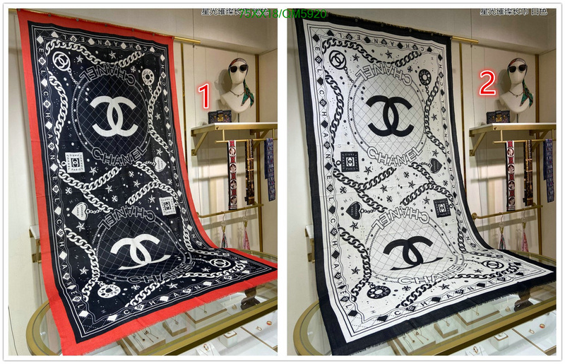 Scarf-Chanel Code: QM5920 $: 75USD