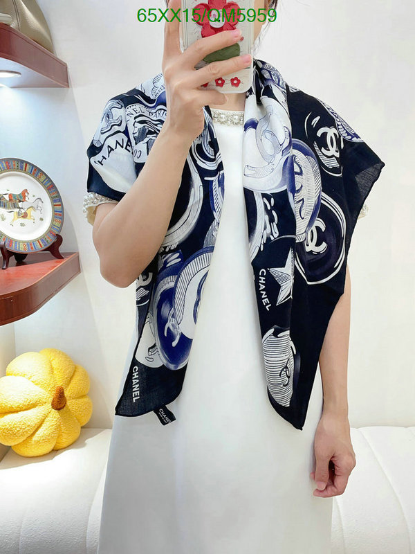 Scarf-Chanel Code: QM5959 $: 65USD