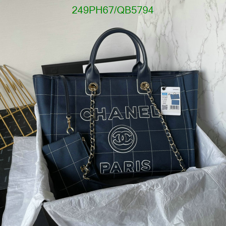 Chanel Bag-(Mirror)-Handbag- Code: QB5794 $: 249USD