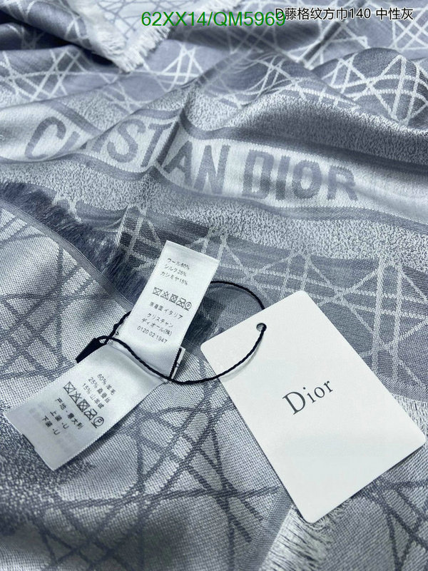 Scarf-Dior Code: QM5969 $: 62USD
