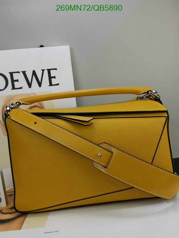 Loewe Bag-(Mirror)-Puzzle- Code: QB5890 $: 269USD