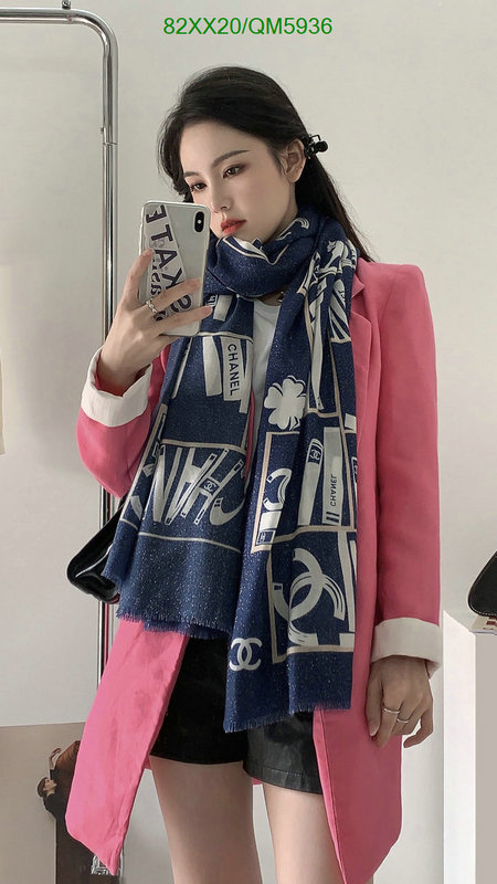 Scarf-Chanel Code: QM5936 $: 82USD