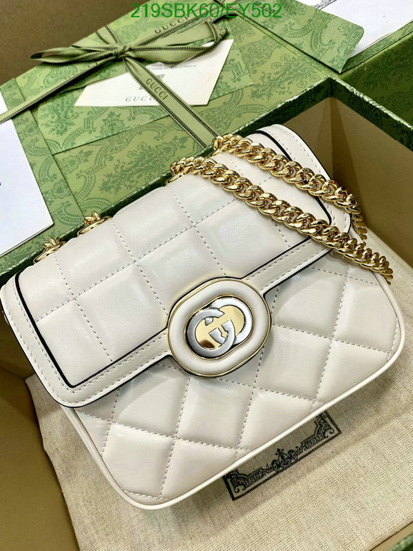 Gucci Bag Promotion Code: EY502