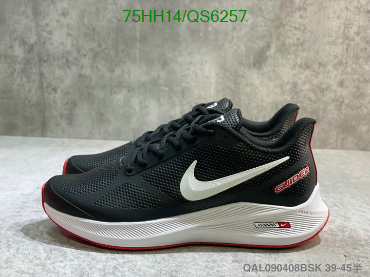 Men shoes-Nike Code: QS6257 $: 75USD
