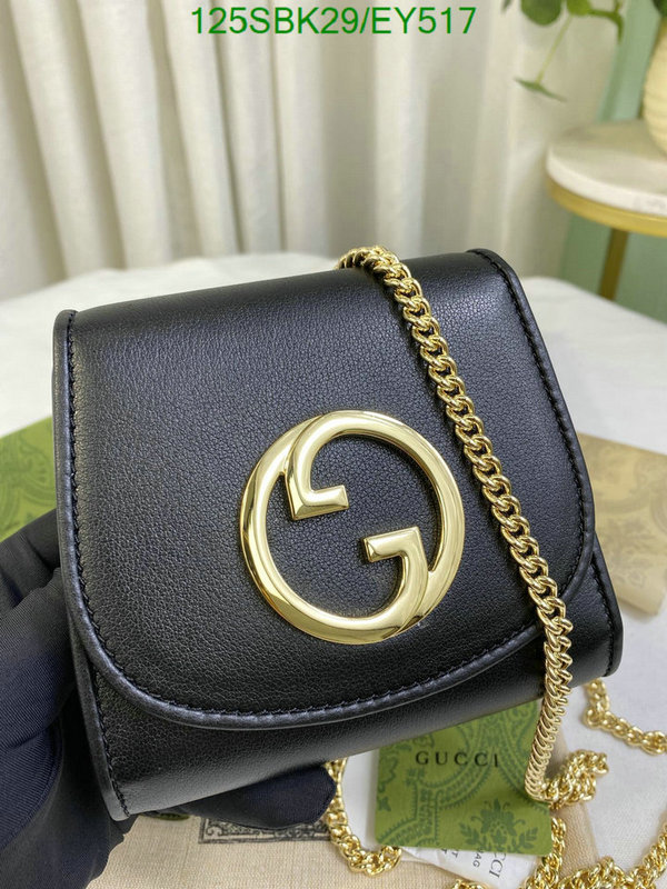 Gucci Bag Promotion Code: EY517