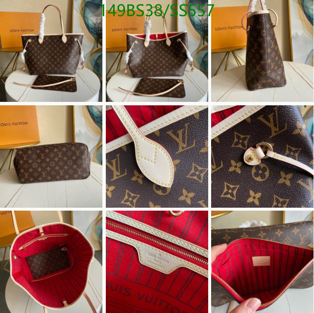 5A BAGS SALE Code: SS557