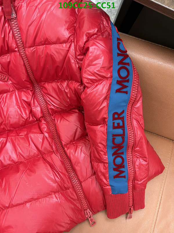 Down Jacket SALE Code: CC51 $: 109USD