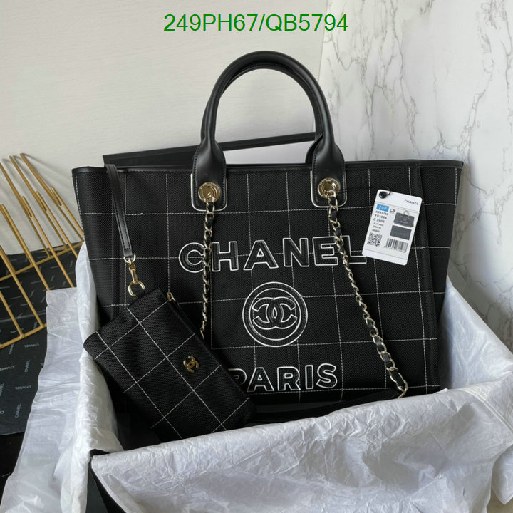 Chanel Bag-(Mirror)-Handbag- Code: QB5794 $: 249USD