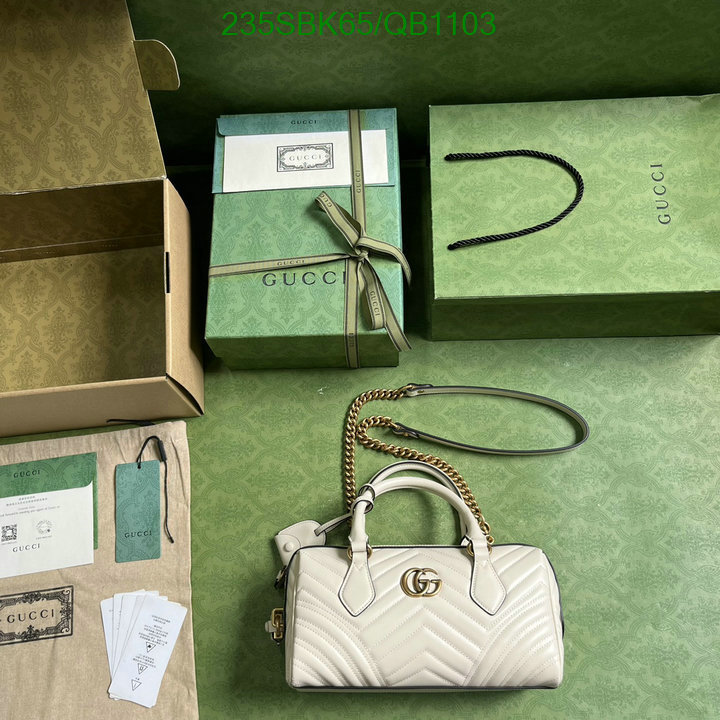 Gucci Bag Promotion Code: QB1103