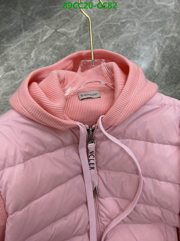 Down Jacket SALE Code: CC82 $: 89USD