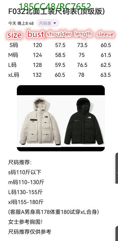 Down jacket Women-The North Face Code: RC7652 $: 185USD