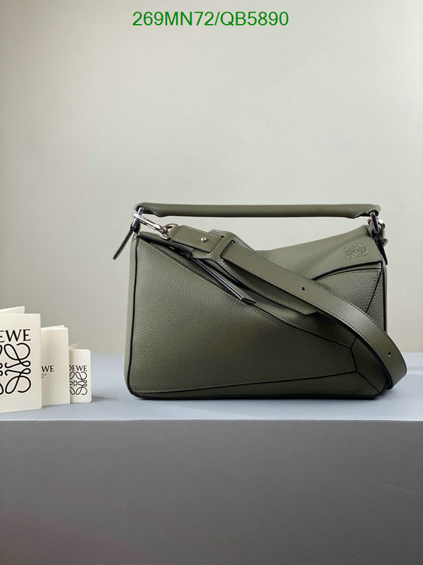 Loewe Bag-(Mirror)-Puzzle- Code: QB5890 $: 269USD