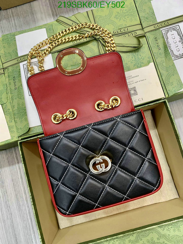 Gucci Bag Promotion Code: EY502